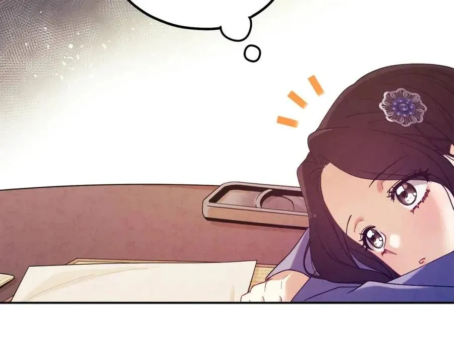 第45话 心中的执念 第34页