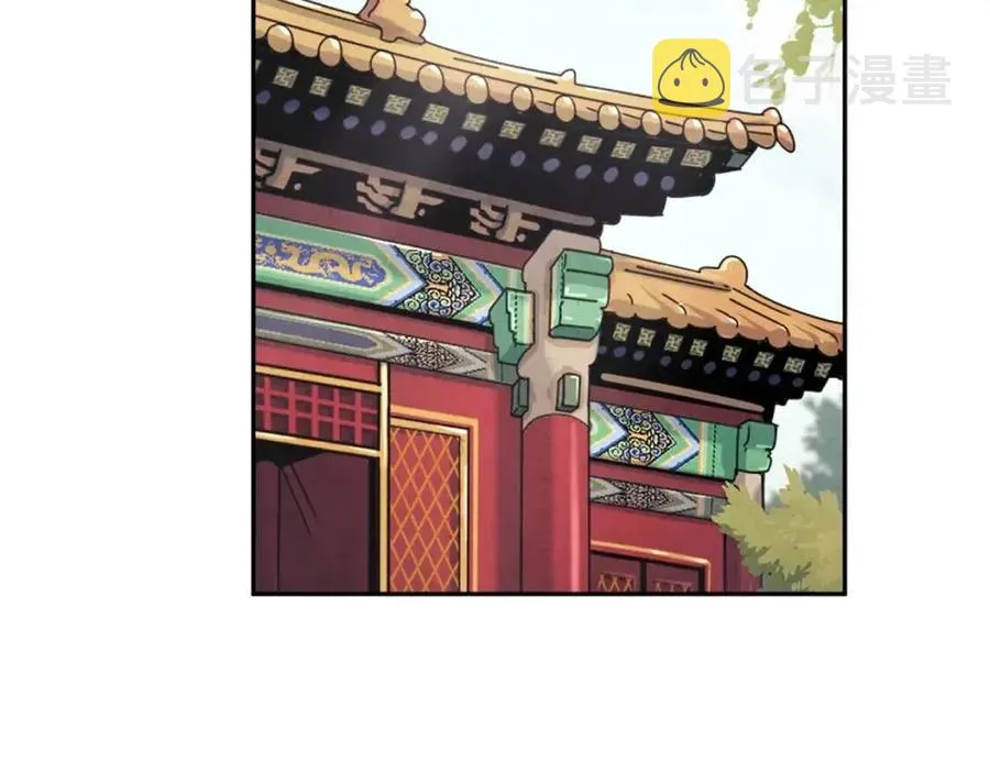 第45话 心中的执念 第63页