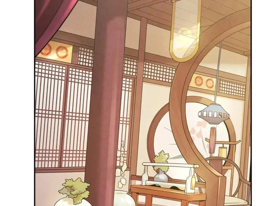 第45话 心中的执念 第98页