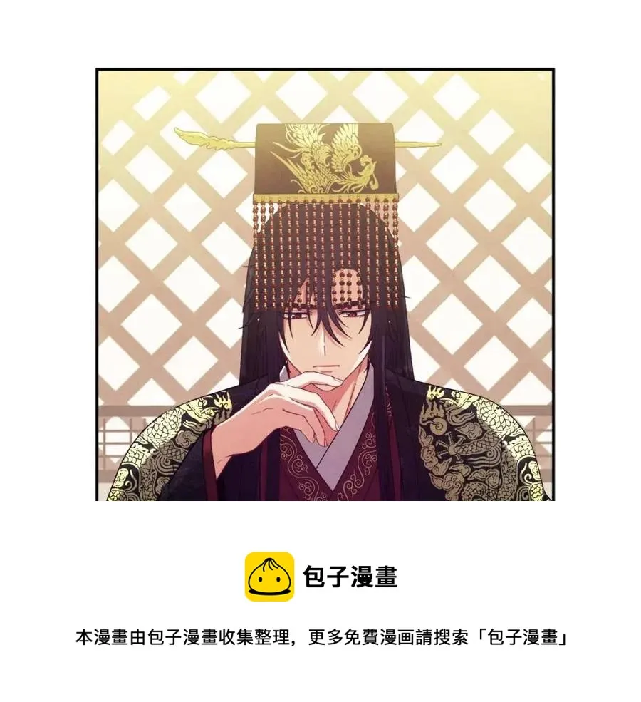 第45话 心中的执念 第101页