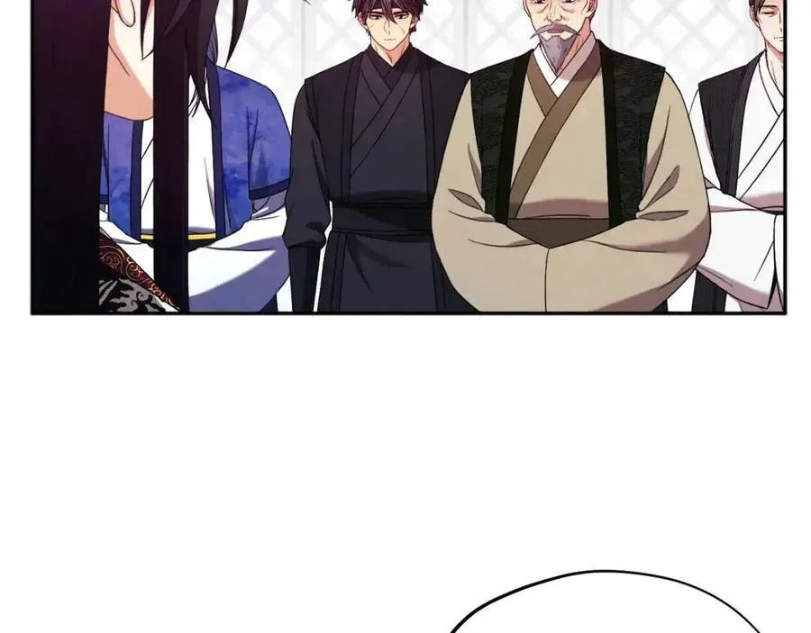 第45话 心中的执念 第146页