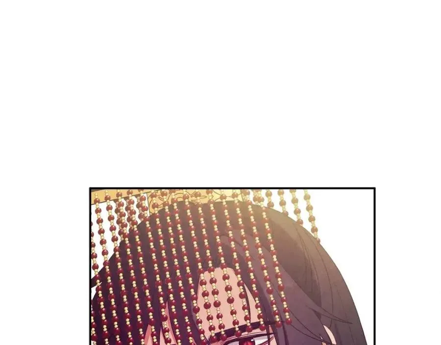 第46话 陛下暴怒 第22页