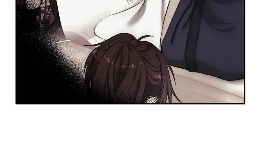 第46话 陛下暴怒 第43页