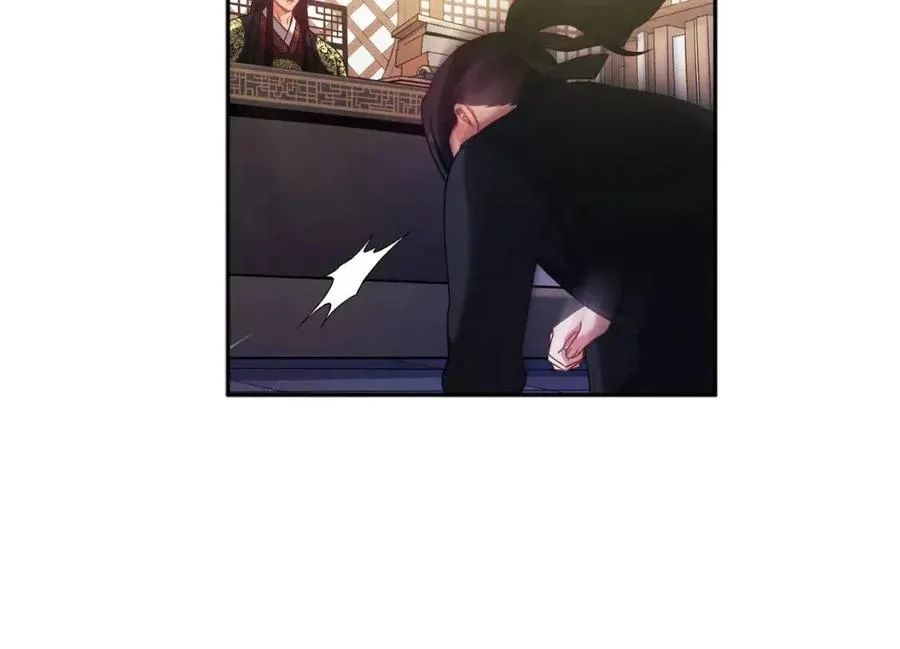 第46话 陛下暴怒 第102页