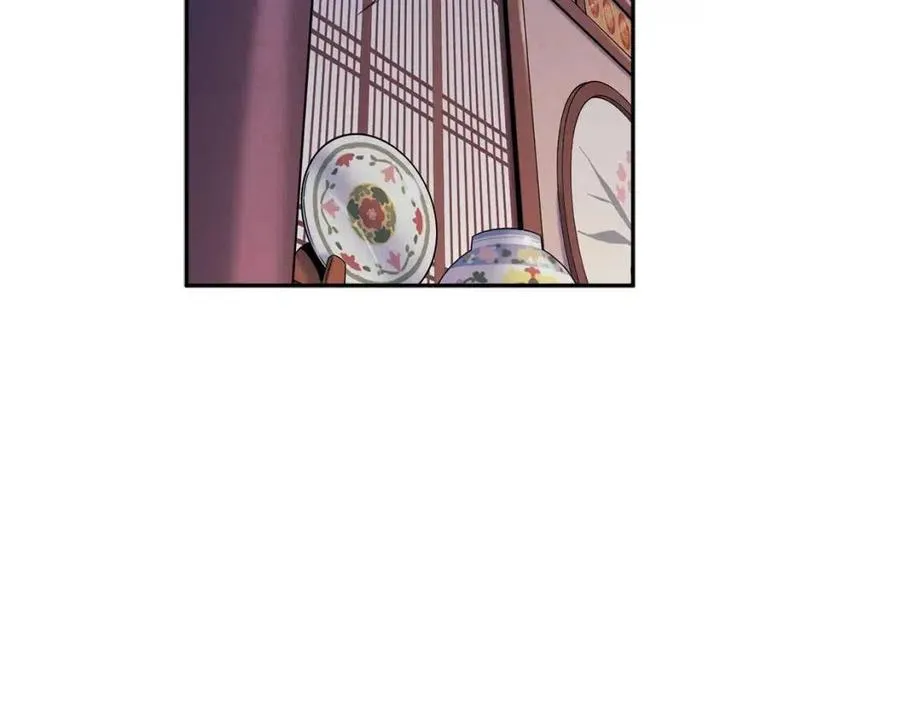 第46话 陛下暴怒 第135页