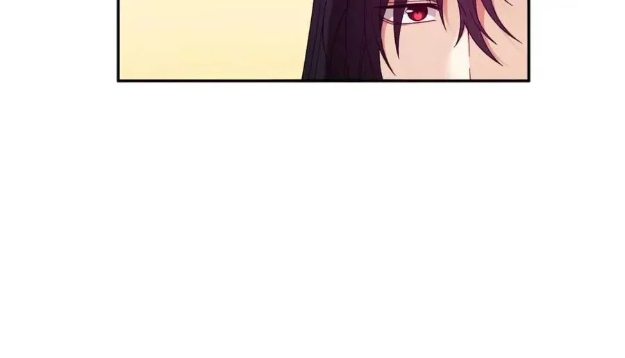 第47话 大胆攻略 第31页