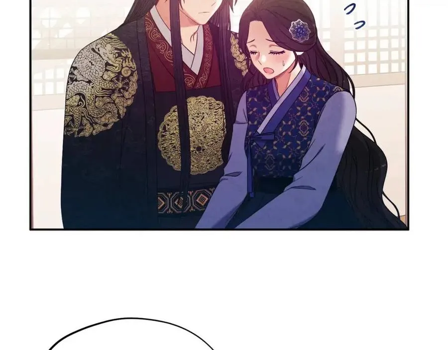 第47话 大胆攻略 第138页