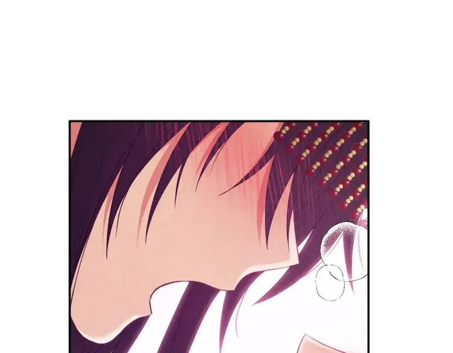 第47话 大胆攻略 第152页