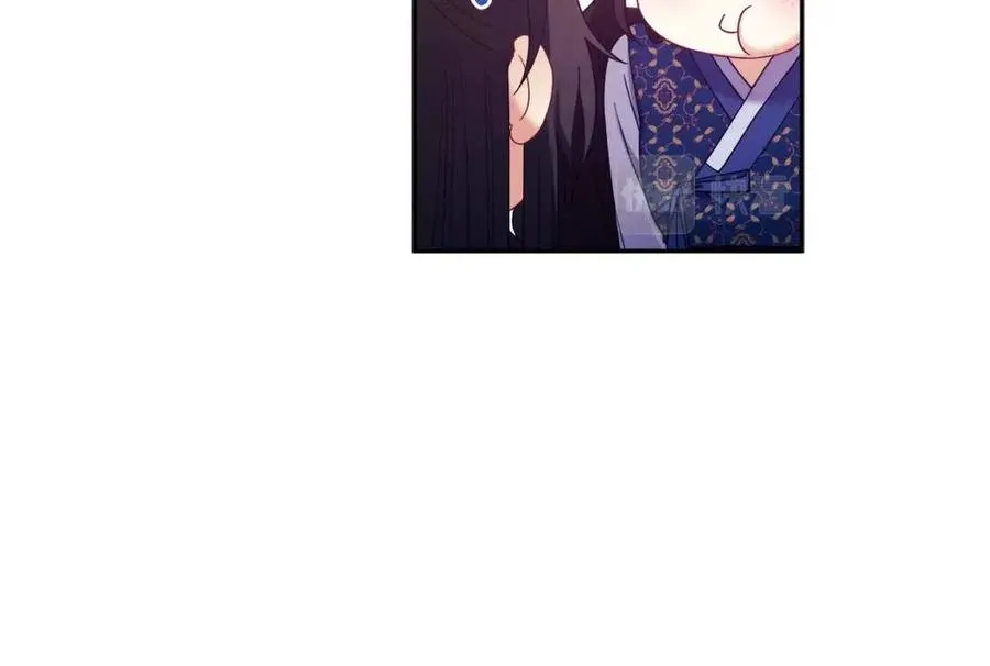 第48话 定情信物 第28页
