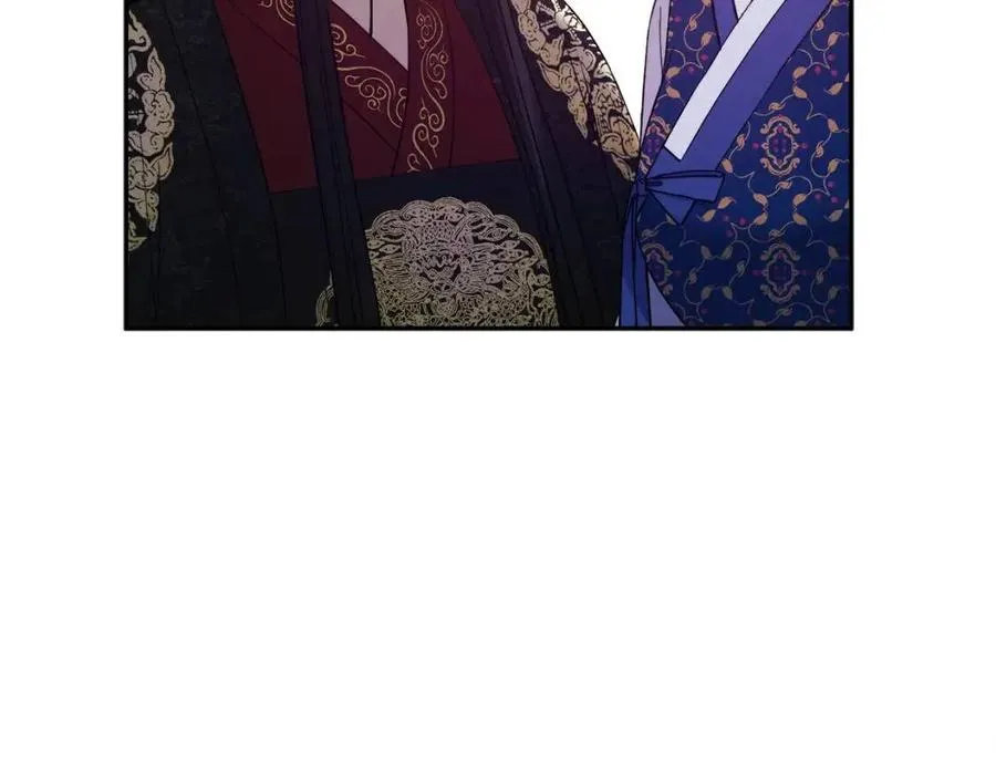 第48话 定情信物 第34页