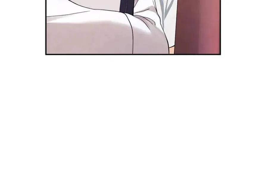 第48话 定情信物 第42页