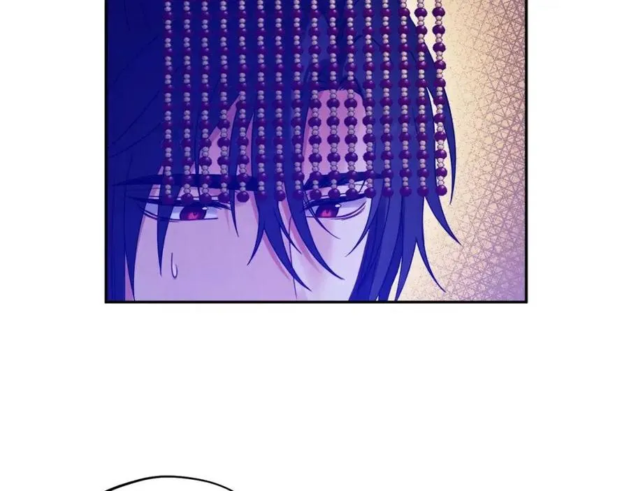 第48话 定情信物 第55页