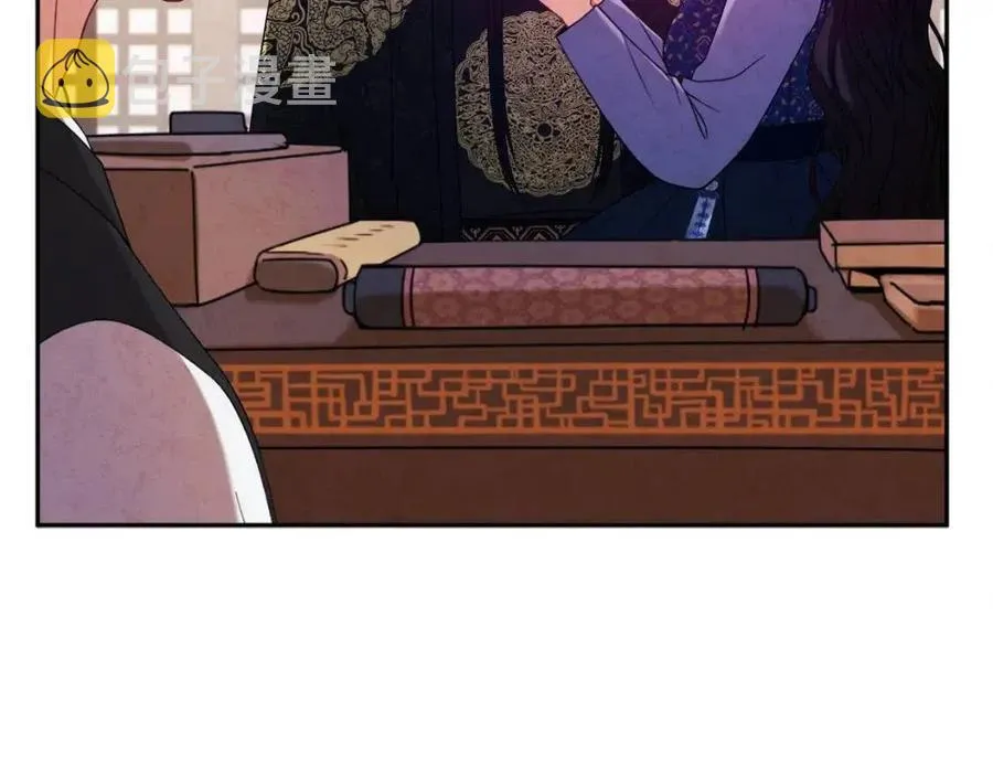 第48话 定情信物 第80页