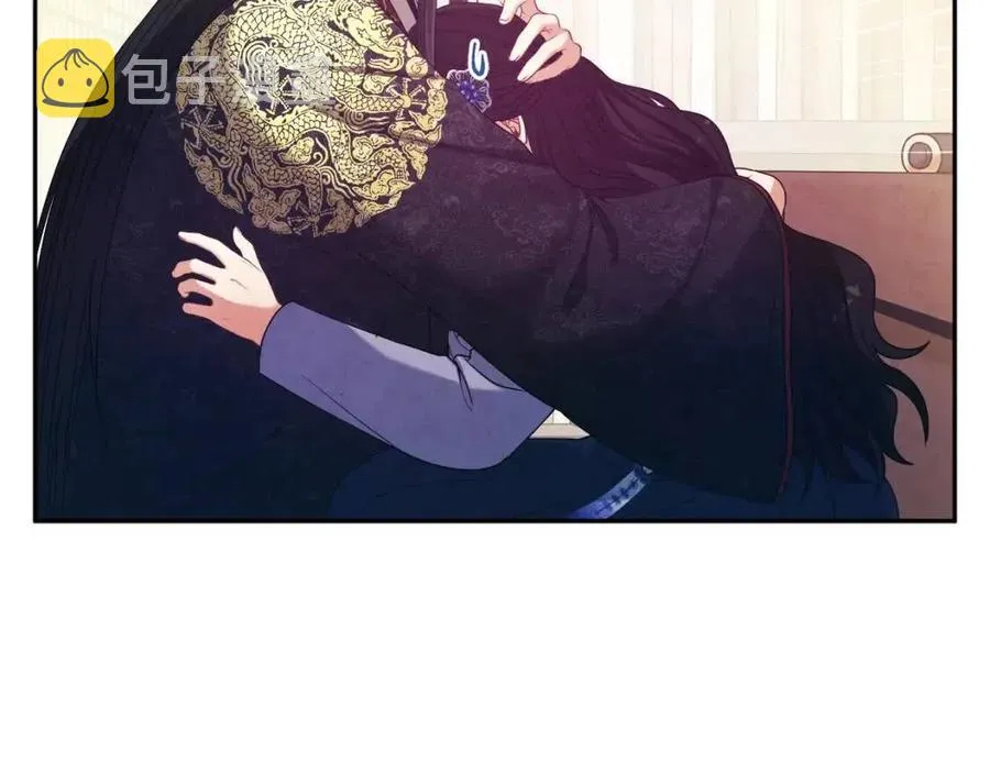 第49话 过去 第2页