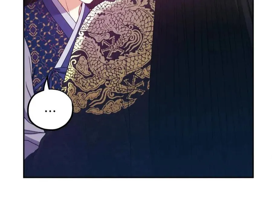 第49话 过去 第38页