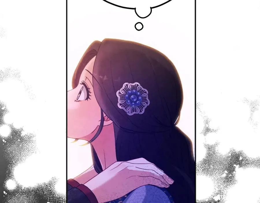 第49话 过去 第80页