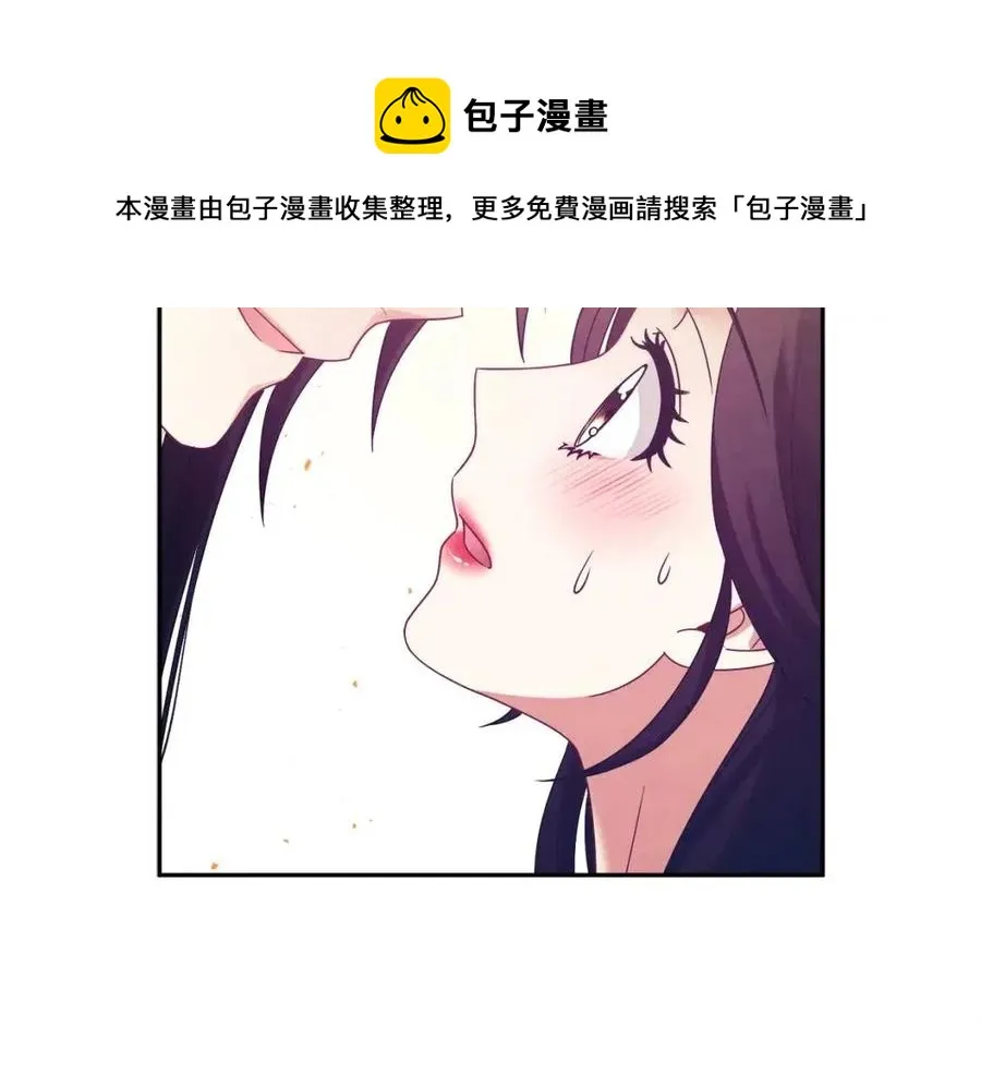 第49话 过去 第113页