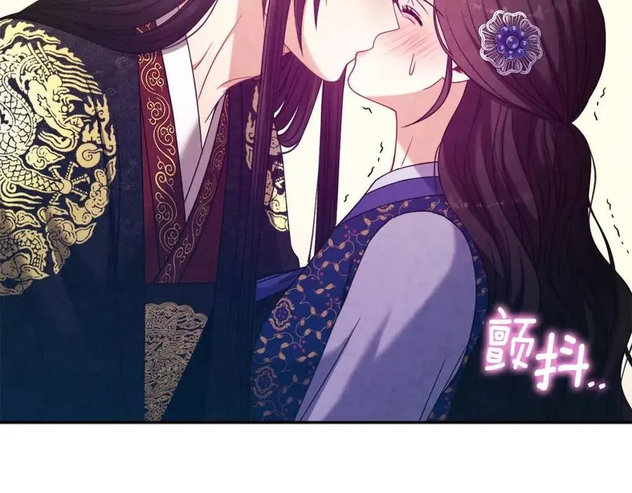 第49话 过去 第115页