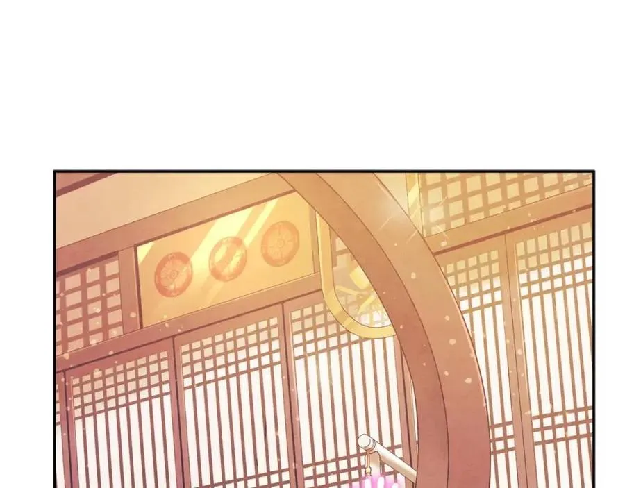 第49话 过去 第119页