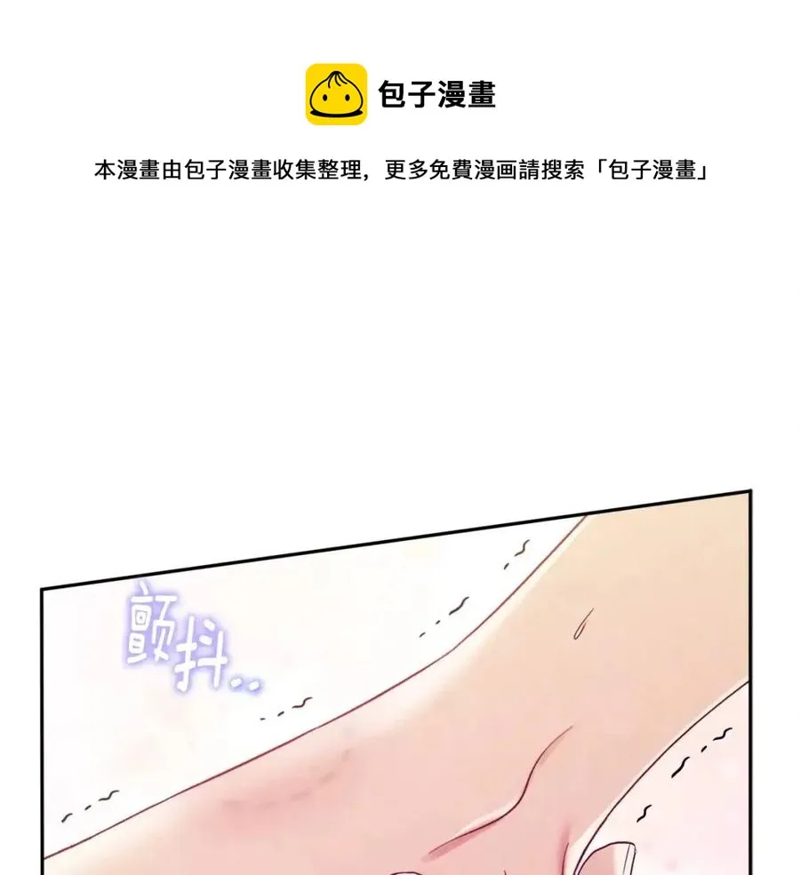 第一季完结篇 布置作业 第1页