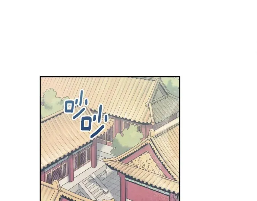 第一季完结篇 布置作业 第11页