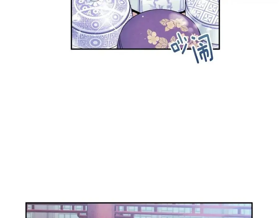 第一季完结篇 布置作业 第16页