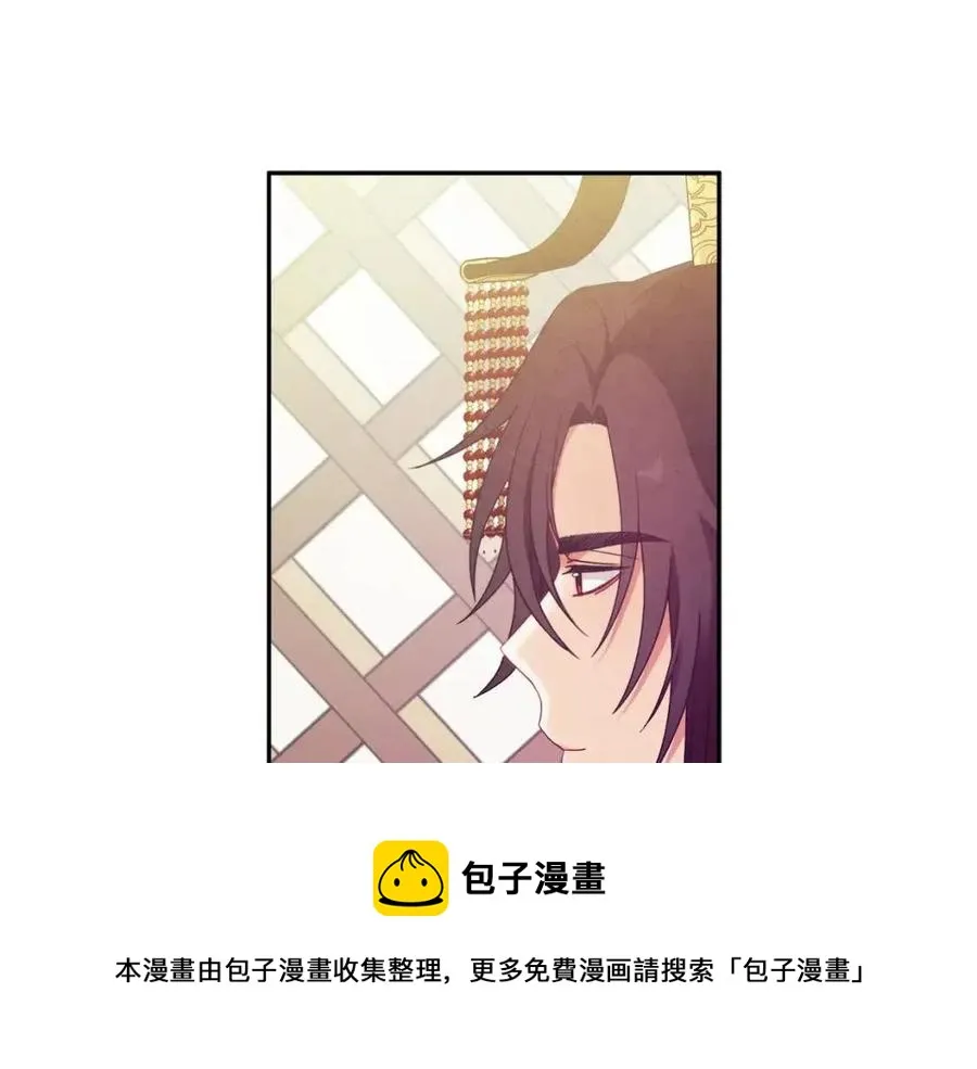 第一季完结篇 布置作业 第105页