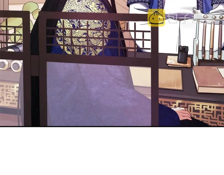 第一季完结篇 布置作业 第108页