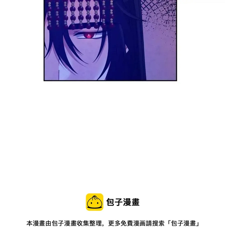 第一季完结篇 布置作业 第141页