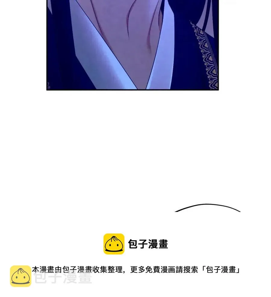 第一季完结篇 布置作业 第157页
