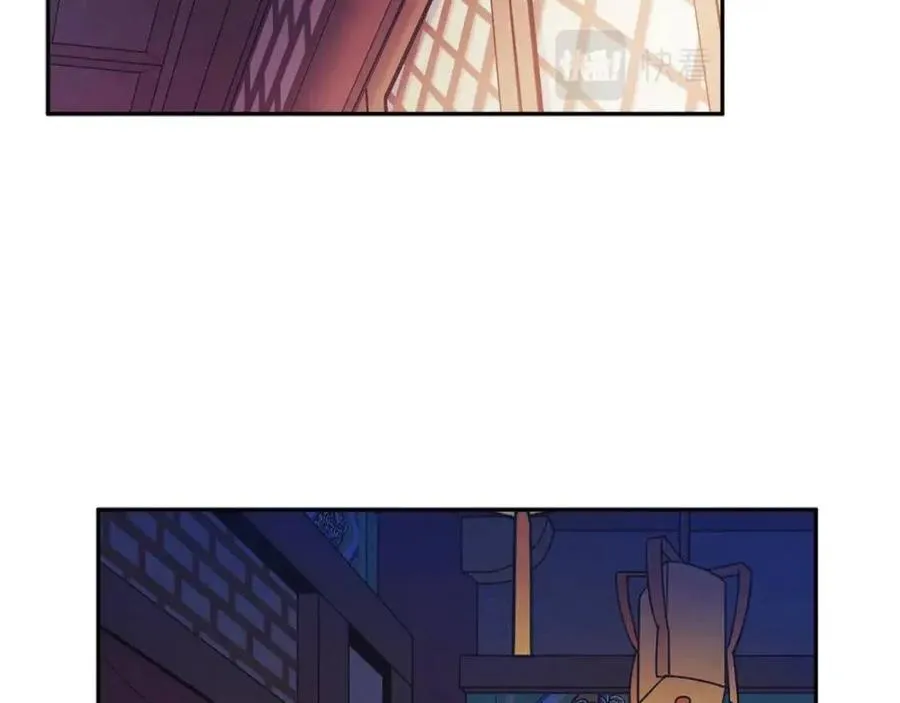 第51话 疑虑 第42页