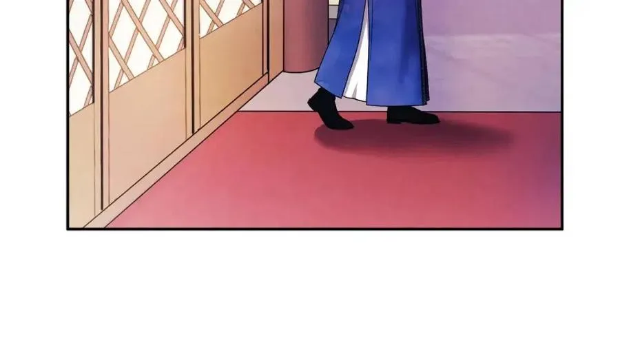 第51话 疑虑 第44页