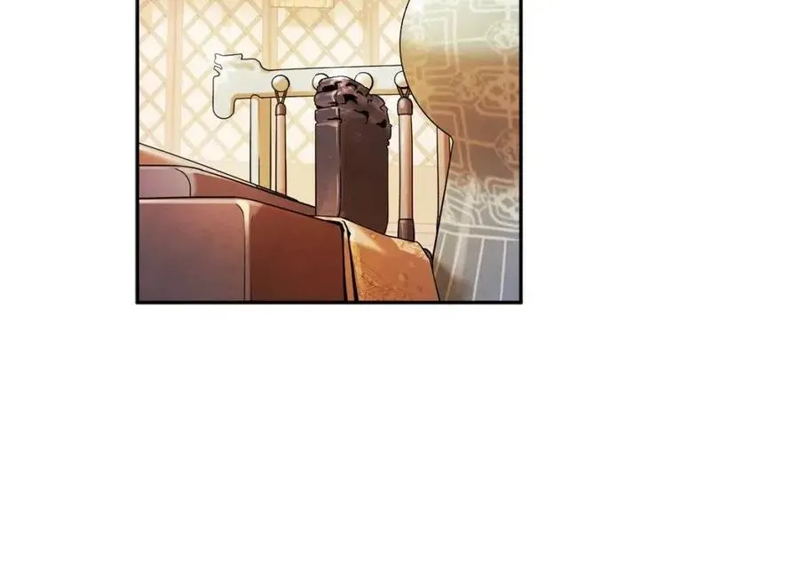 第51话 疑虑 第59页