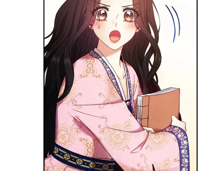 第51话 疑虑 第72页