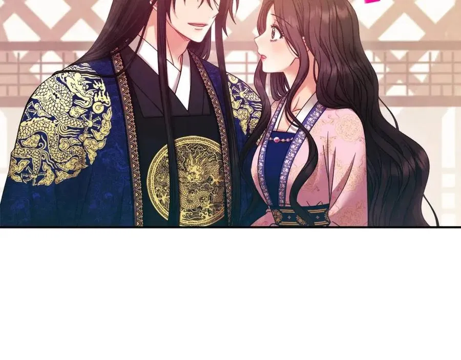 第51话 疑虑 第84页