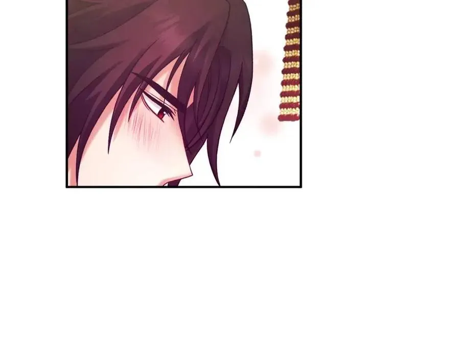 第51话 疑虑 第119页