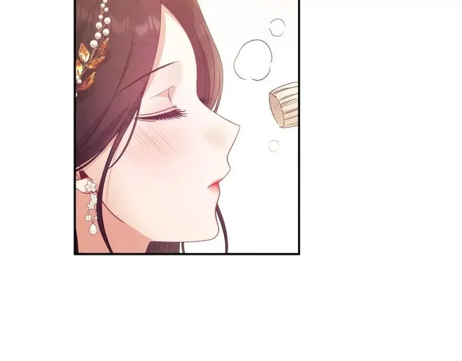 第52话 盛装出席 第16页