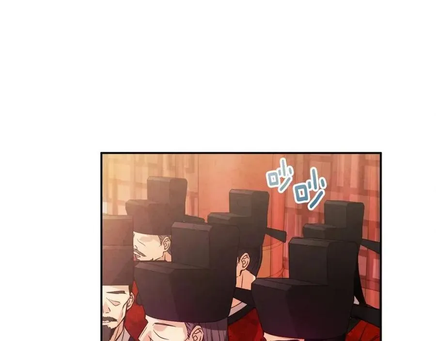 第52话 盛装出席 第60页