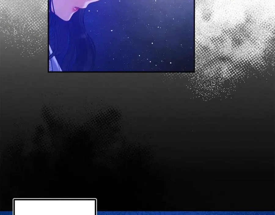 第52话 盛装出席 第74页