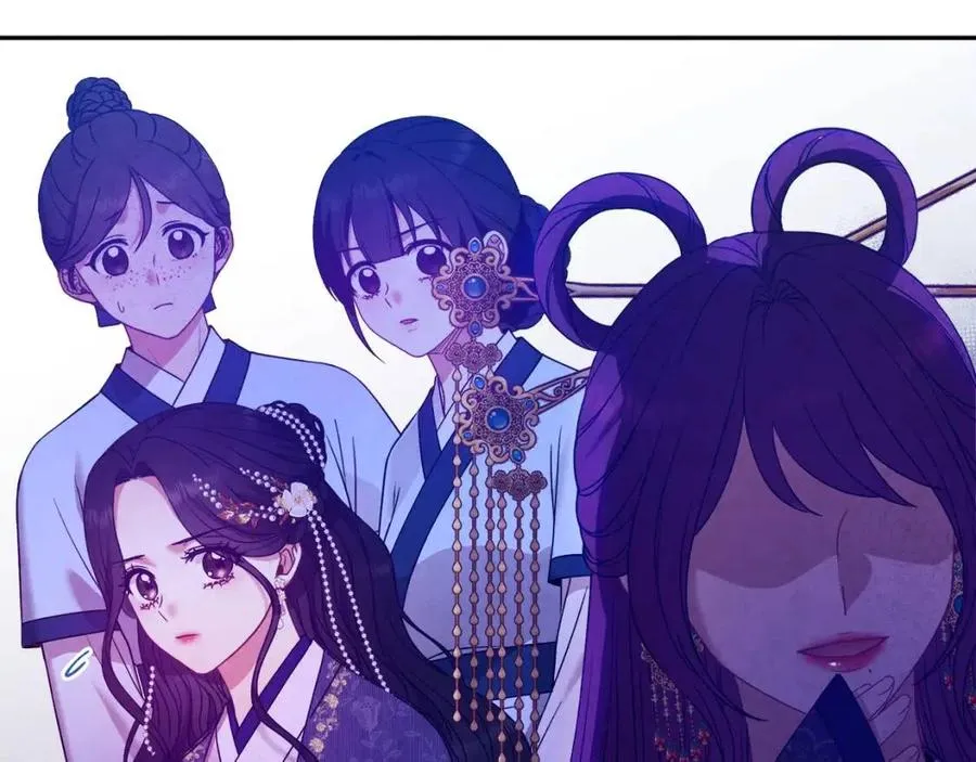 第52话 盛装出席 第110页