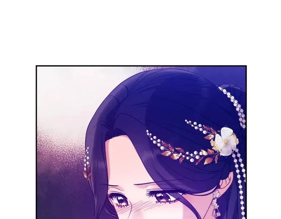 第52话 盛装出席 第112页