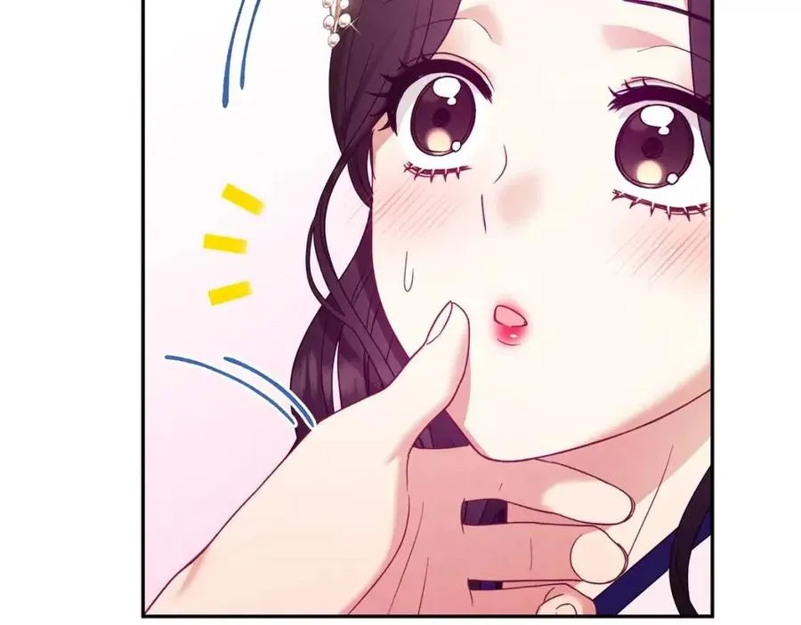 第52话 盛装出席 第127页