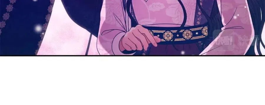 第52话 盛装出席 第130页