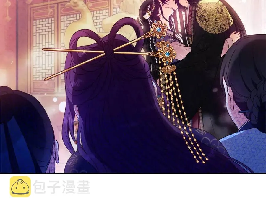 第52话 盛装出席 第138页