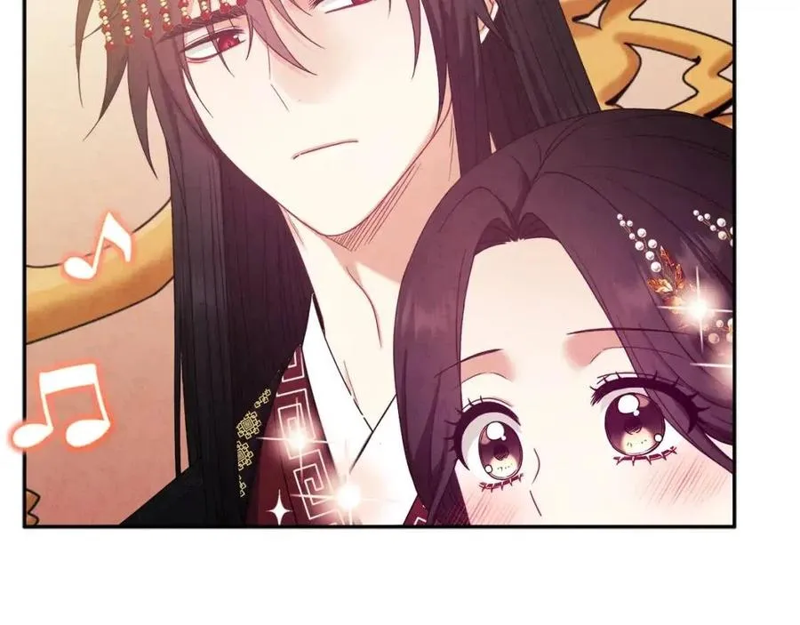 第53话 波莲 第52页