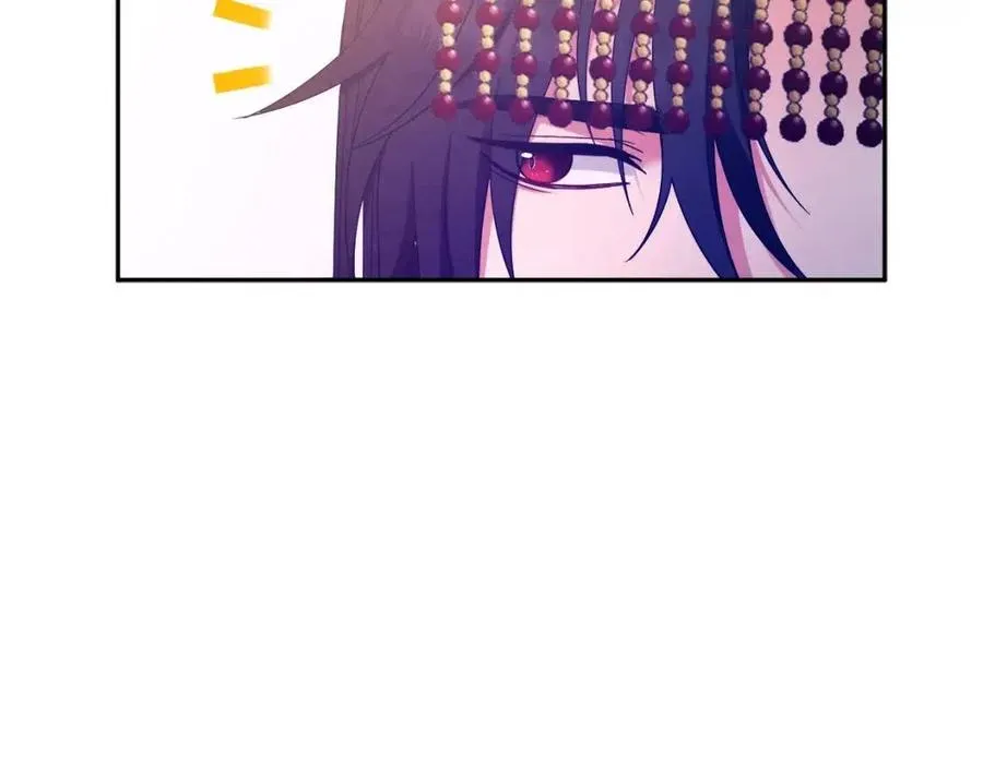 第53话 波莲 第63页