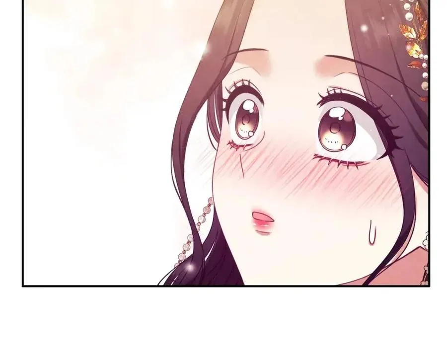 第53话 波莲 第115页