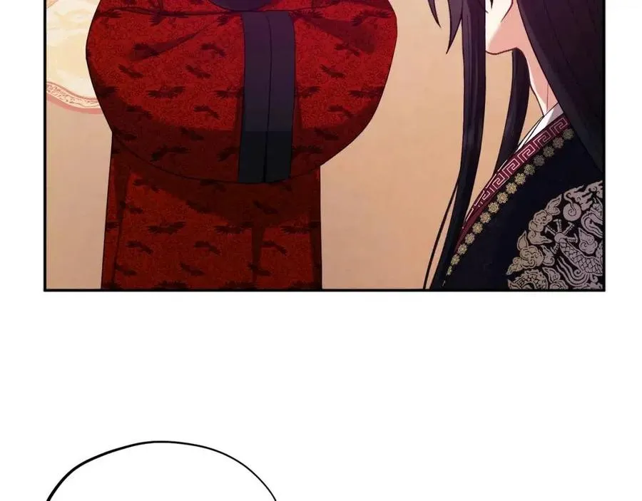 第53话 波莲 第126页
