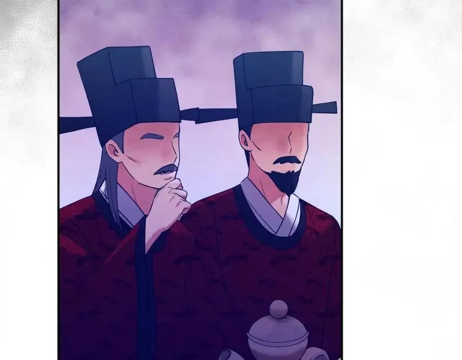 第53话 波莲 第146页