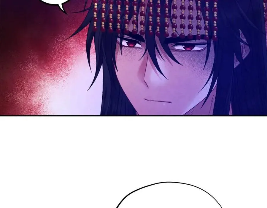 第54话 假面 第20页